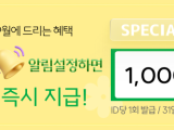 포토리뷰 이미지