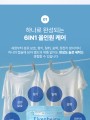 포토리뷰 이미지