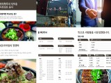 포토리뷰 이미지