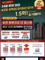 포토리뷰 이미지