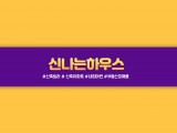 포토리뷰 이미지
