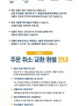 포토리뷰 이미지