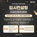 포토리뷰 이미지