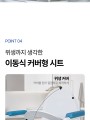 포토리뷰 이미지