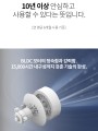 포토리뷰 이미지