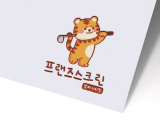 포토리뷰 이미지