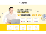 포토리뷰 이미지