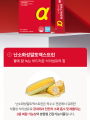 포토리뷰 이미지