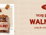 포토리뷰 이미지