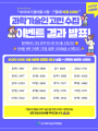 포토리뷰 이미지