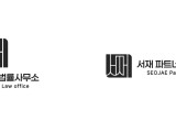 포토리뷰 이미지