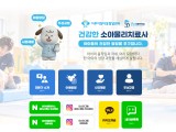 포토리뷰 이미지