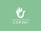 포토리뷰 이미지