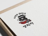 포토리뷰 이미지