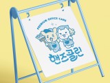 포토리뷰 이미지