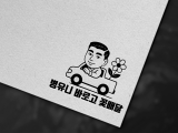 포토리뷰 이미지
