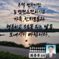 포토리뷰 이미지
