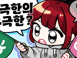 포토리뷰 이미지