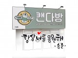 포토리뷰 이미지