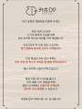 포토리뷰 이미지
