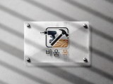 포토리뷰 이미지