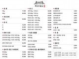 포토리뷰 이미지