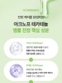포토리뷰 이미지