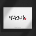 포토리뷰 이미지