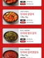 포토리뷰 이미지