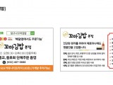 포토리뷰 이미지