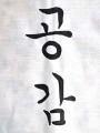 포토리뷰 이미지