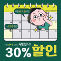 포토리뷰 이미지
