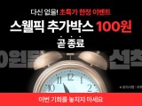 포토리뷰 이미지