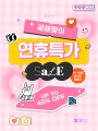 포토리뷰 이미지