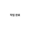 포토리뷰 이미지
