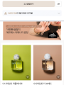 포토리뷰 이미지