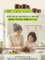 포토리뷰 이미지