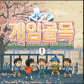 포토리뷰 이미지