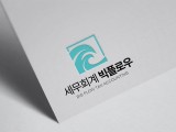 포토리뷰 이미지