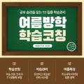 포토리뷰 이미지