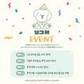 포토리뷰 이미지