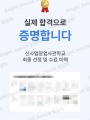 포토리뷰 이미지