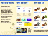 포토리뷰 이미지
