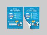 포토리뷰 이미지