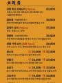 포토리뷰 이미지
