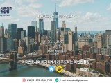 포토리뷰 이미지