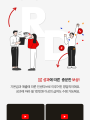 포토리뷰 이미지