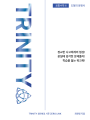 포토리뷰 이미지