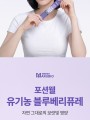 포토리뷰 이미지