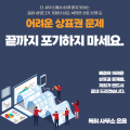 포토리뷰 이미지